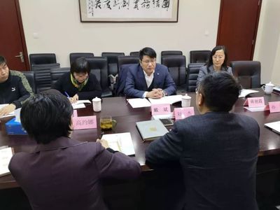 戴斌帶隊調(diào)研中國數(shù)字文化集團 探索國內(nèi)旅游業(yè)務數(shù)字化升級